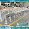 Esterilizador de Cuchillos para Sacrificio de Cerdos, Stock Listo de Fábrica al por Mayor, Calentamiento a Temperatura Constante con Pantalla Digital, Fregadero Esterilizador de Cuchillos