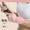 Muñequera Personalizada para Esguinces, Compresión de Muñeca para Fitness, Muñequera de Baloncesto, Muñequera Transpirable para Vainas de Tendones para Bádminton, Deportes para Hombres y Mujeres