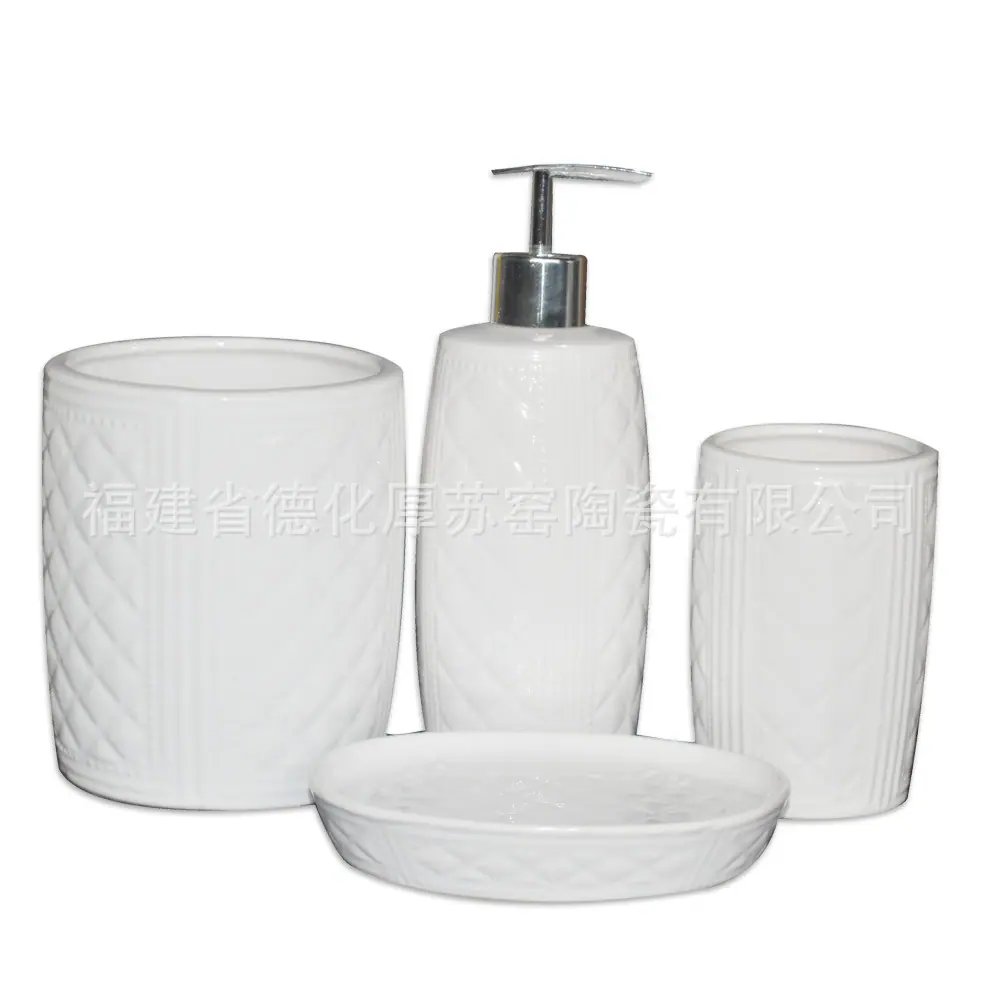 ceramic bath set 4.jpg