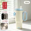 Nova caneca térmica de aço inoxidável 316, grande capacidade, copo de gelo portátil, alto valor estético, com alça, adequado para uso ao ar livre e em carro