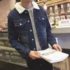 Chaqueta vaquera gruesa con forro polar del mismo estilo popular de Quick Hands Internet, chaqueta holgada de lana de cordero estilo coreano para hombre, elegante abrigo de algodón de invierno