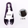 Cardamomo Menina Medicina Sussurro Ren Shi Peruca Cosplay Cabelo Longo Roxo Cabelo Separado Penteado Coque Gato Peruca