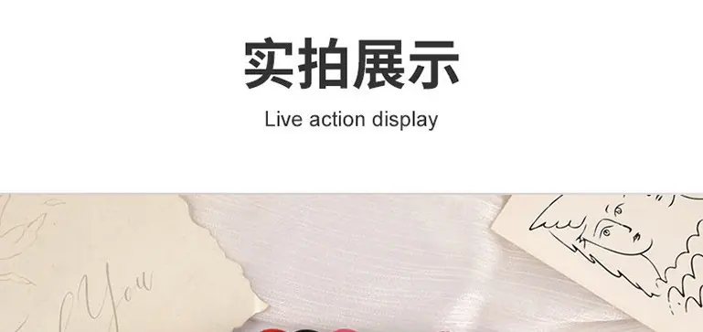 diy载体