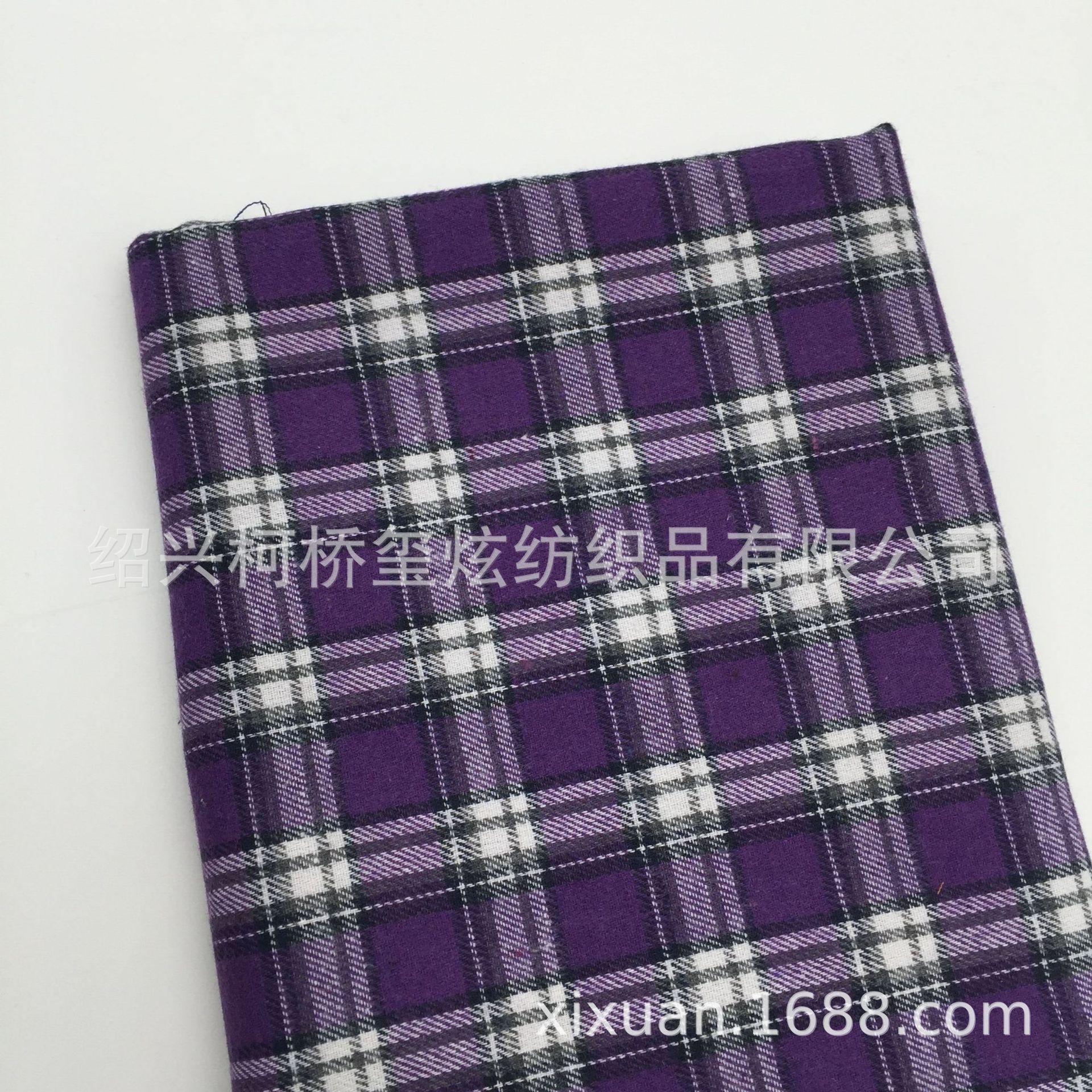 QQ图片20200703113250