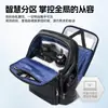 Mochila de Negócios Transfronteiriça, Mochila para Laptop de 15,6 Polegadas para o Dia a Dia de Grande Capacidade, Bolsa Multifuncional de Couro Genuíno para Homens