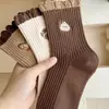 Calcetines de Media Pantorrilla para Mujer en Color Café con Encaje Bordado de Dibujos Animados, Nuevos Lindos Calcetines de Algodón Retro Japonés de Moda para Otoño e Invierno