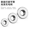 Porca sextavada com flange de aço inoxidável 304 M3-M16 com porca de segurança dentada DIN6923 porca sextavada autoblocante antiderrapante