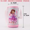 Funda para Vaso Termo para Niños Funda para Vaso de Agua Funda Protectora Correa Encaje Funda para Vaso Termo Universal