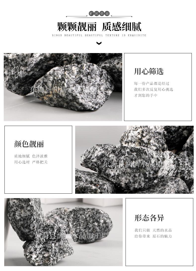 雪花石_05