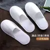 Chanclas para mujer para exteriores, chanclas, pantuflas para pareja, antideslizantes, baño, playa, playa, marea ins, sandalias de verano al por mayor