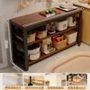 Estante de Almacenamiento para Cocina, Mesa Multifuncional de Piso de Múltiples Niveles para el Hogar, Ultra Estrecha, Mesa de Trabajo, Gabinete de Almacenamiento, Gabinete Lateral Estrecho