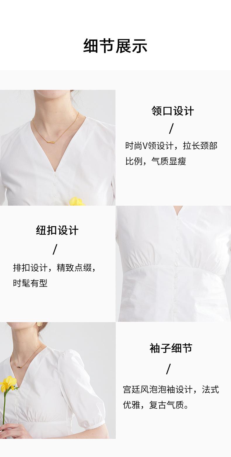 220909详4.jpg