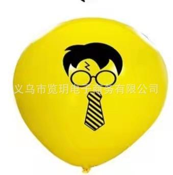微信图片_20221022205639