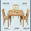 Mesa Cuadrada de Madera Maciza Cuadrada Habitación de Alquiler para el Hogar Mesa de Café Apartamento Pequeño Mesa Cuadrada para Comedor Mesa para Mesa de Mahjong y Ajedrez de Ocio