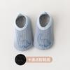 25 Zapatos Suaves de Suela Blanda para Bebés de Primavera/Verano Zapatos para Niños Pequeños Zapatos de Dibujos Animados 6-12 Suela de Tela Antideslizante Zapatos para Antes de Caminar Zapatos para el Suelo