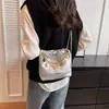 Bolso Cubo de Cadena con Patrón de Diamantes para Mujer, Nuevo Estilo de Commuter de Nicho, Bolso de Hombro Cruzado de Moda, Color Plateado