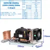 Enfriador pequeño QD35W 220VR600A enfriador de agua circulante enfriador de gas de refrigeración de arranque