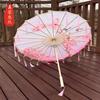 Nueva Borla de Paraguas Chino Impermeable Paraguas de Danza Hanfu Antiguo Utilería para Espectáculo Cheongsam Actuación de Espectáculo Danza Papel de Aceite