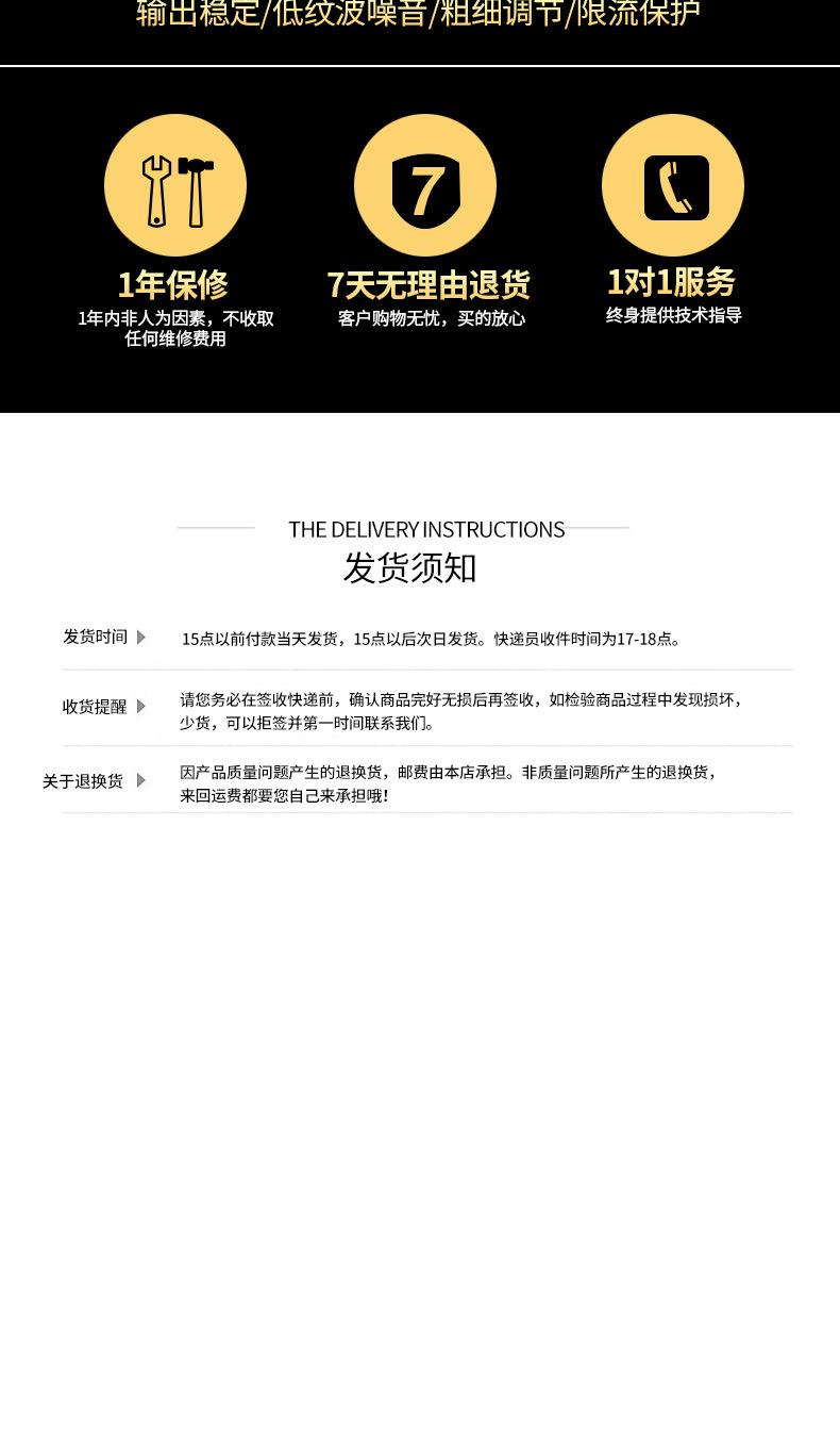 数字功率计LW-9800-LW-9901_10.jpg