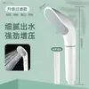 Cabeça de Chuveiro Booster Chuveiro Pressurizado Purificação de Água Filtro de Chuveiro Anti-Obstrução Removível e Lavável Chuveiro Doméstico Japonês