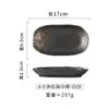 Plato estilo japonés Plato de Cerámica de 6 pulgadas Plato Ovalado para Snacks Plato para Toalla Facial de Hotel Comercial Plato Irregular para Platos Fríos Plato para Pasteles