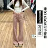 Pantalones de chándal acampanados estilo americano grises para mujer, nuevo modelo otoño 2026, de cintura alta, con cordón, corte ajustado, pantalones de yoga casuales de pierna ancha