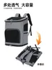 Transportadora para Gatos, Mochila de Lona de Gran Capacidad para Perros, Transportadora Portátil de Hombro para Gatos, Mochila para Gatos, Transportadora de Animales