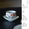 Conjunto de Xícara de Chá e Porta-Copo Pintado à Mão com Flor de Cerejeira Arita-Yaki Inno Kishou para Mulheres, Exquisite Xícara Única em Tons Pastel