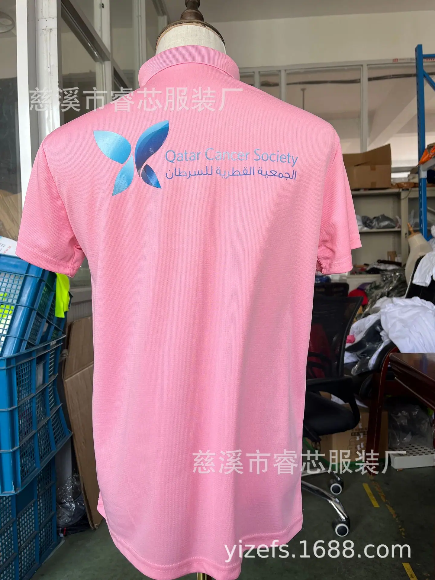 微信图片_20230803134054_1.jpg