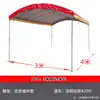 Carpas Móviles para Banquetes Rurales, Carpas para Sombrear, Carpas de Boda, Carpas para Estacionamiento al Aire Libre, Refugios de Lluvia para Eventos