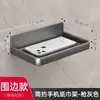 Porta pañuelos de gabinete de baño, Estante de almacenamiento para teléfono móvil, Caja de papel higiénico, Organizador de toallas faciales de pared sin taladro
