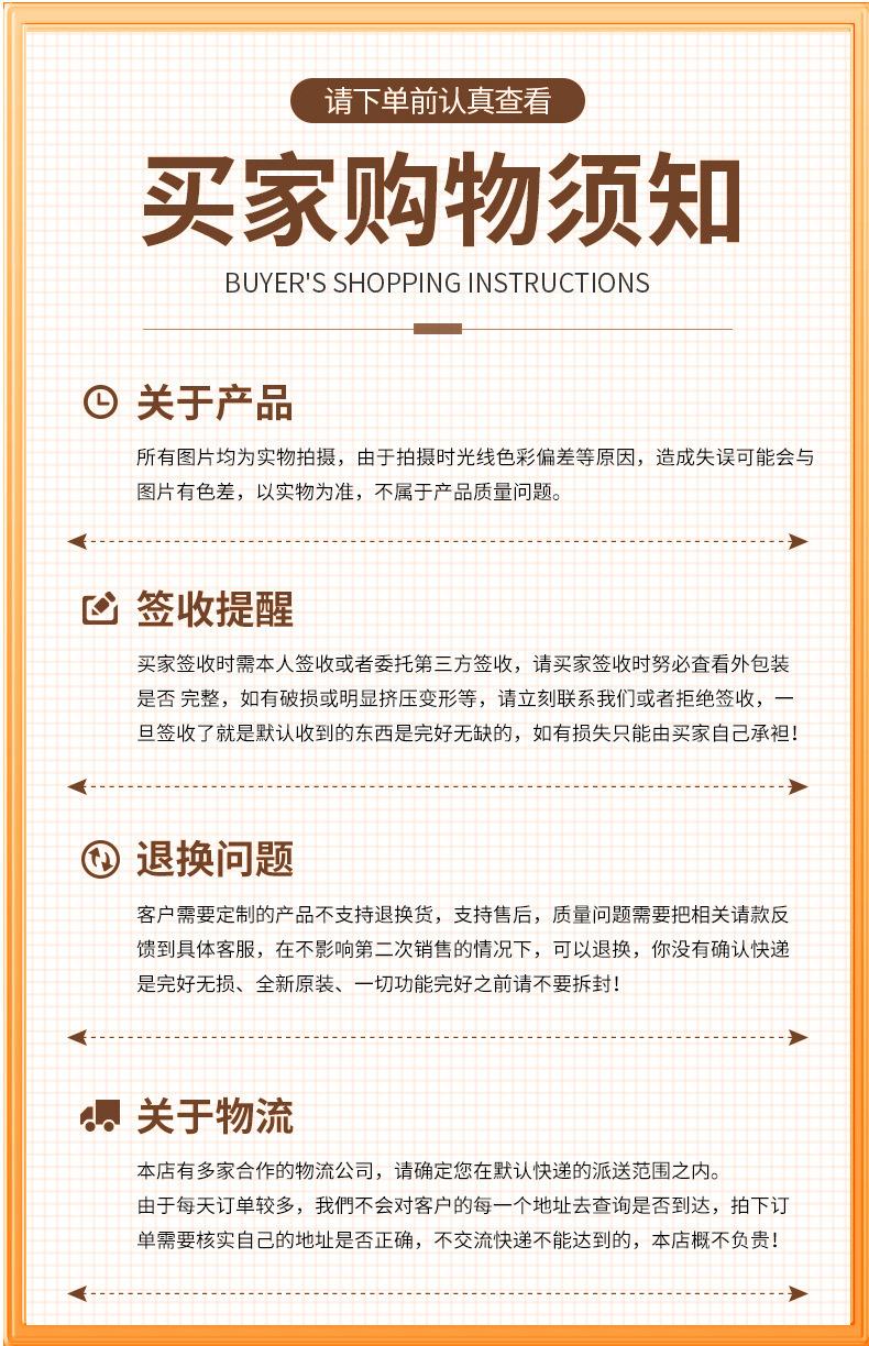 O1CN012ip3Dc1ImH4tdx2Qo_!!2208