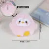 Muñeco de pingüino de peluche de dibujos animados, muñeco colgante, broche colgante, accesorios de ropa DIY, llavero, venta al por mayor