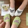 Calcetines invisibles verano lindos calcetines Corea del Sur absorbentes de sudor deportivos talón antideslizante calcetines tobilleros calcetines de mujer al por mayor