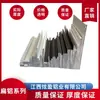 5-100 aleación de aluminio plano de aluminio tira plana de aluminio tira sólida de aluminio tira de borde tira de aluminio en forma de uno línea de esquina tira decorativa