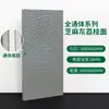 Baldosa de cuarzo para todo el cuerpo para pavimentación exterior, 300x600x18 mm de espesor, adecuada para plazas y patios exteriores, baldosa de PC