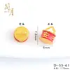 Cuentas Cilíndricas con Agujero Pasante del Mantra de Seis Palabras Esmaltadas Chapadas en Oro Accesorios para Joyería DIY Versátiles Monedas con Agujero Pasante Accesorios Venta al por Mayor