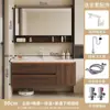 Madera de Nogal Lavabo Combinación de Gabinete de Baño Lavabo y Tocador de Baño Lavabo Integrado de Cerámica Lavado de Cara Estilo Chino Nuevo