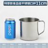 Taza de Agua Espesa de Acero Inoxidable para Uso Doméstico, Taza de Hierro para Niños con Tapa, Vaso para Beber con Asa, Jarra de Agua para Jardín de Infancia, Jarra de Té