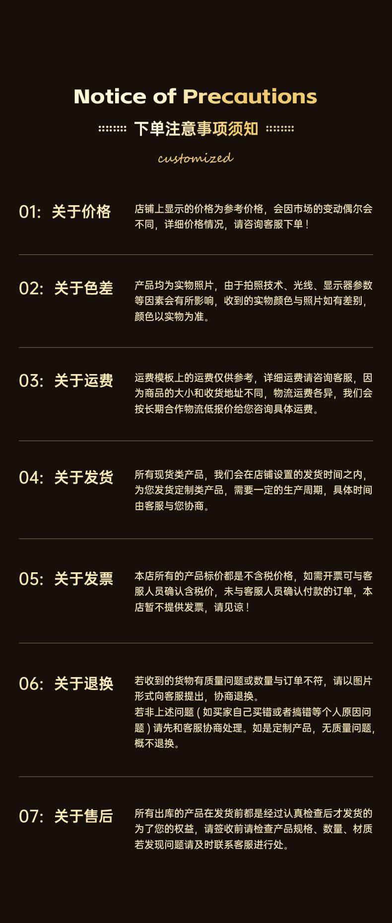 楼梯详情页_17.jpg
