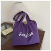 Bolso de Lona para Mujer 2025 Nuevo Estilo Pequeño Fresco Casual Moda Bolso Satchel Tipo Cubo Gran Capacidad Estudiante Clase Bolso de Hombro