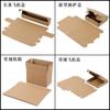 Cajas para Aviones Extra Resistentes, Cajas de Entrega Express, Cajas de Empaque de Papel Kraft, Cajas de Empaque con Logo Personalizado, Cajas de Cartón Corrugado