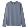 Playera de Algodón Puro de Manga Larga de Peso Pesado 230g para Hombre Cuello Redondo Camiseta Base para Mujer Otoño e Invierno Camiseta Base para Pareja Camiseta de Algodón Peinado