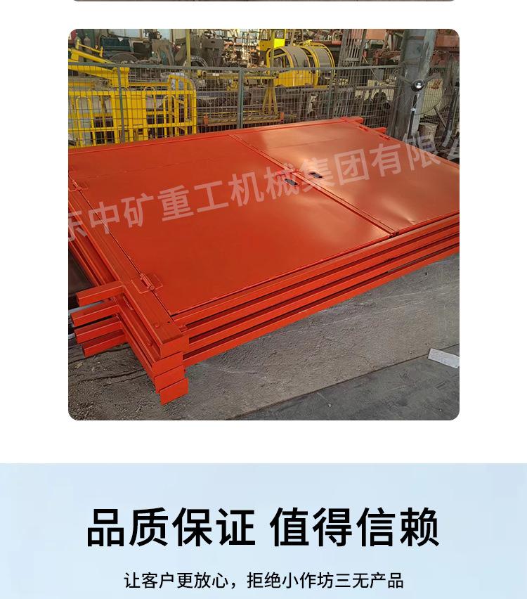 防火栅栏门_06.png