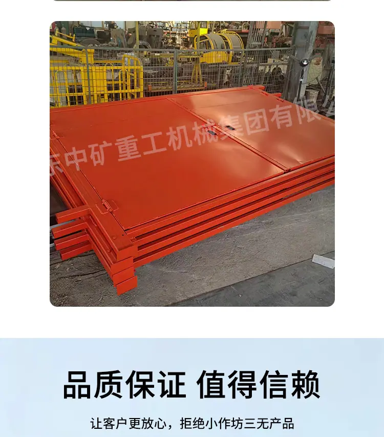 防火栅栏门_06.png