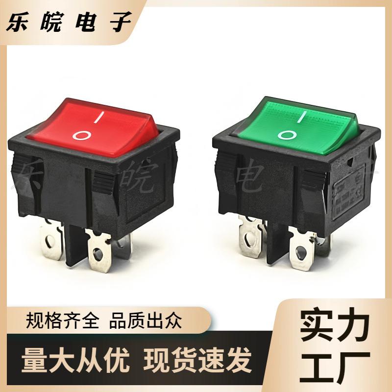 大泽工具_20251009110000