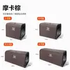 Caja de almacenamiento para maletero de coche adecuada para Honda Accord, Civic, Odyssey, HaoYing, Guandao, Inspire y Elysion