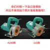 4110 Extensión DIY Fabricación Extra Grueso Soporte Firme Estante de Extensión para Máquina de Cortar