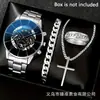Conjunto popular de relógio de pulso masculino para negócios de comércio exterior: Relógio pulseira de aço preto e dourado + pingente de cruz conjunto de quatro peças relógio masculino