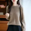 Suéter macio de tricô trançado estilo francês para mulheres, novo top suéter básico de gola redonda com caimento solto outono e inverno 2026, moderno
